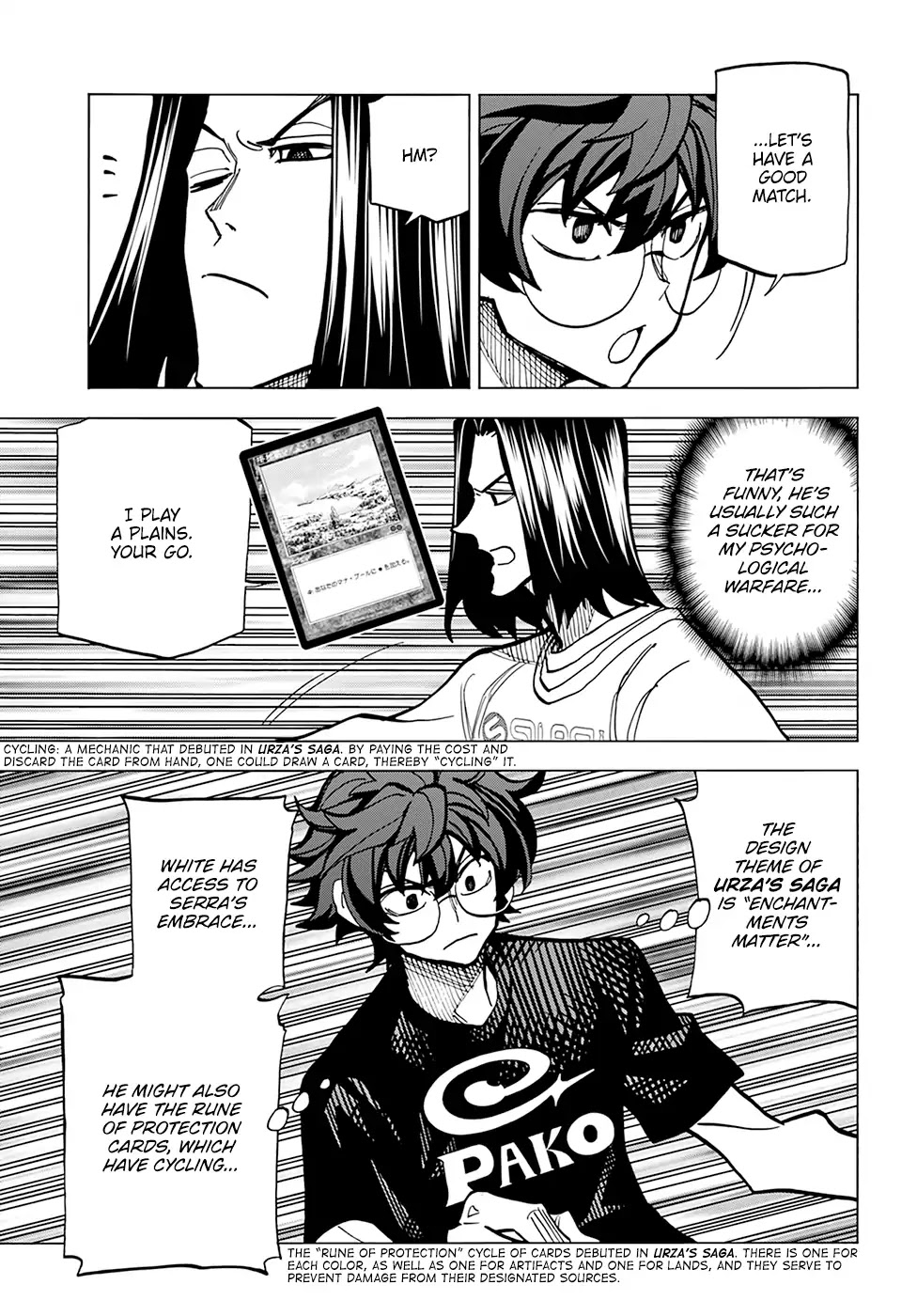 Destroy All Humanity. It Can’t Be Regenerated. chapter 10 page 18