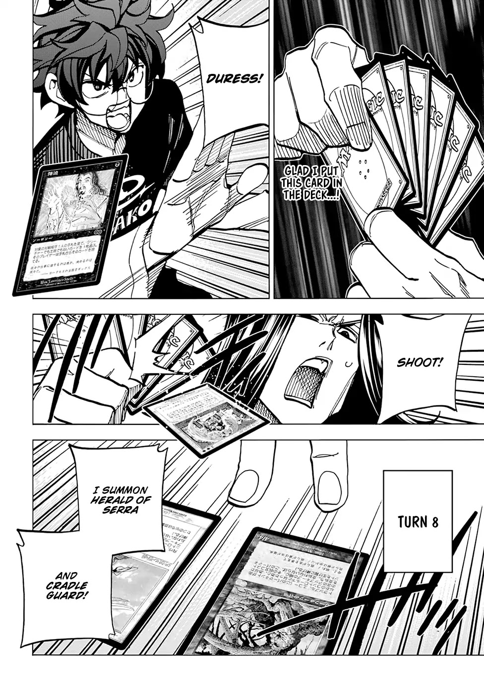 Destroy All Humanity. It Can’t Be Regenerated. chapter 10 page 19