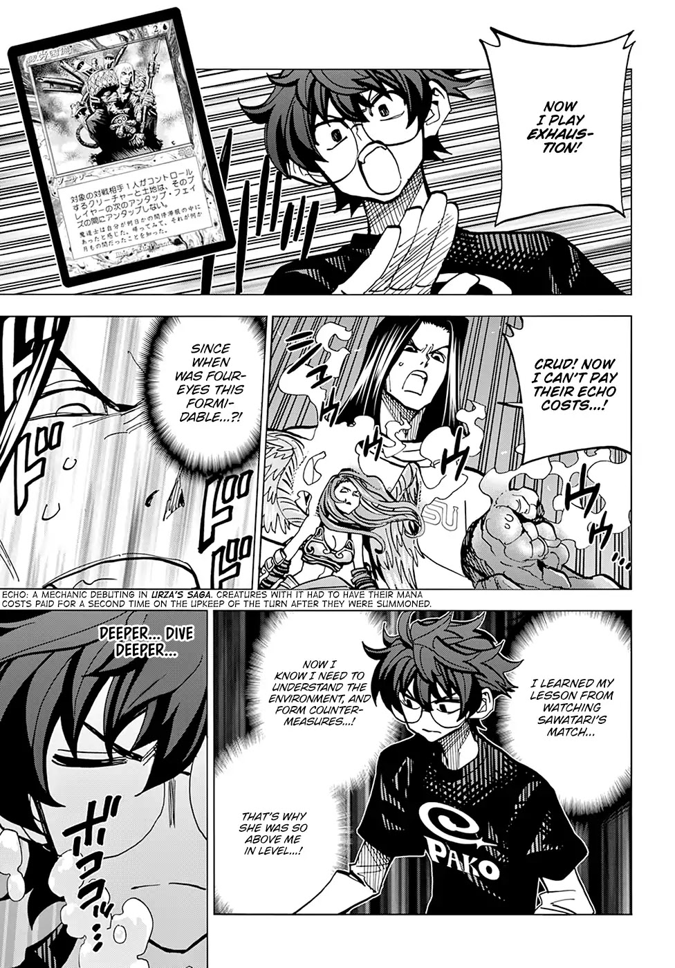 Destroy All Humanity. It Can’t Be Regenerated. chapter 10 page 20