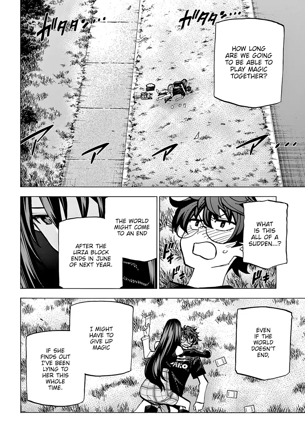 Destroy All Humanity. It Can’t Be Regenerated. chapter 10 page 33
