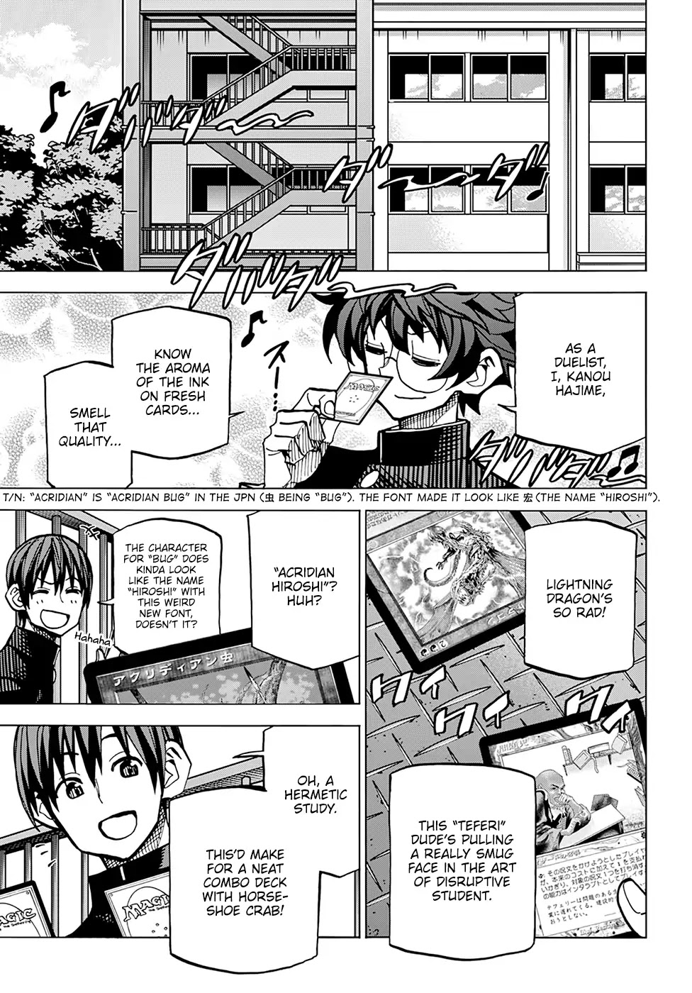 Destroy All Humanity. It Can’t Be Regenerated. chapter 10 page 6