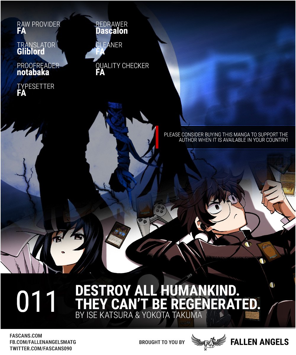 Destroy All Humanity. It Can’t Be Regenerated. chapter 11 page 1