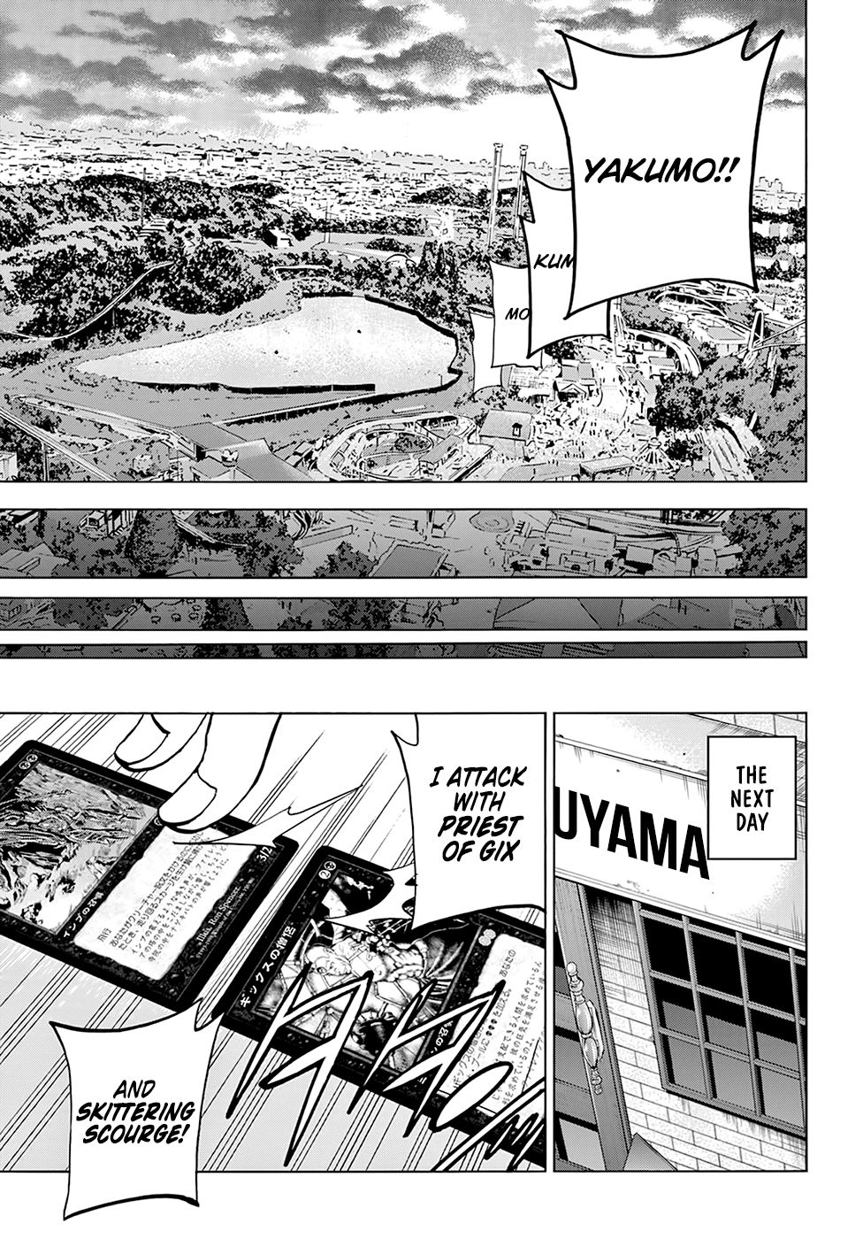 Destroy All Humanity. It Can’t Be Regenerated. chapter 11 page 40