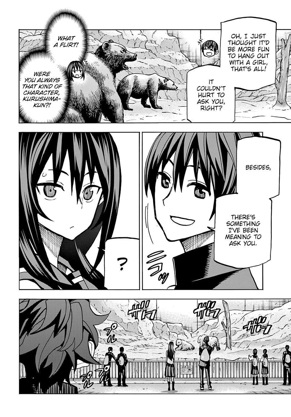 Destroy All Humanity. It Can’t Be Regenerated. chapter 11 page 9