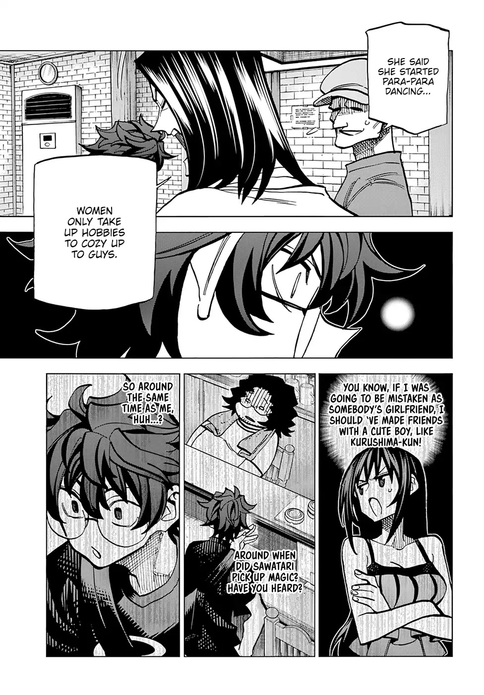Destroy All Humanity. It Can’t Be Regenerated. chapter 12 page 18