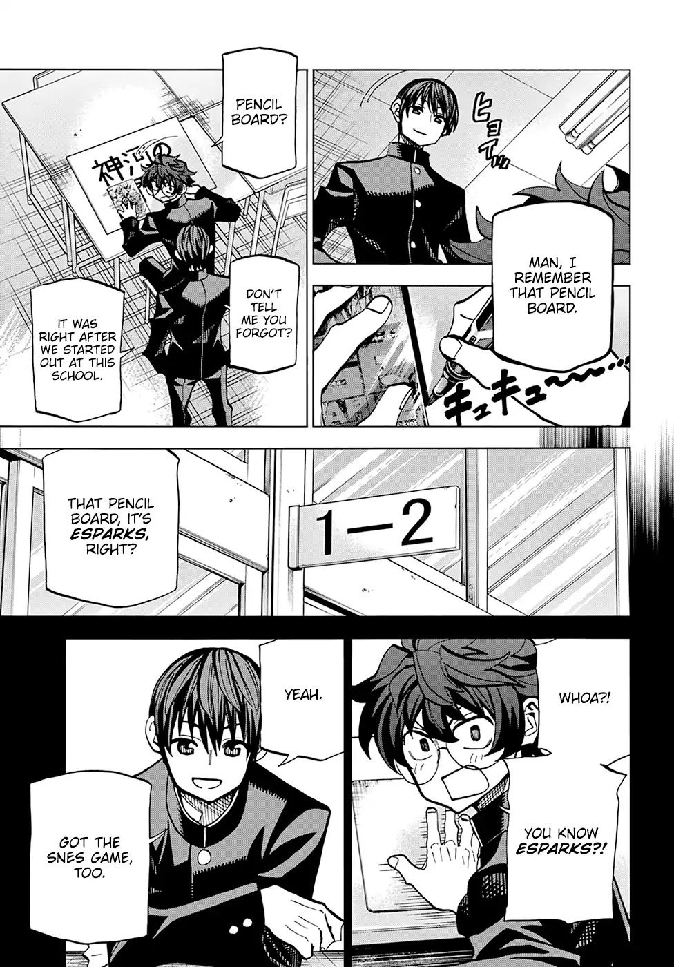 Destroy All Humanity. It Can’t Be Regenerated. chapter 12 page 22