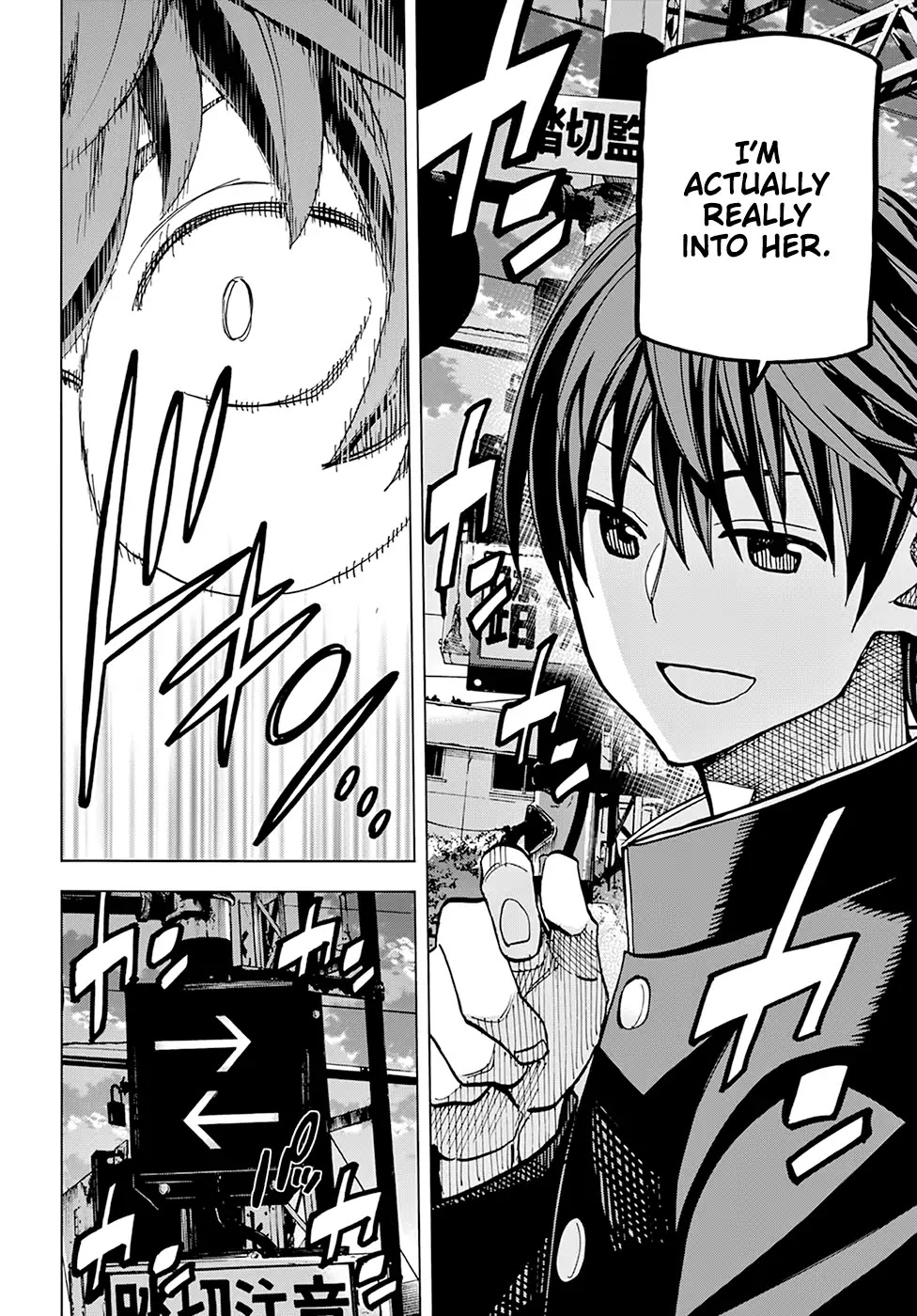 Destroy All Humanity. It Can’t Be Regenerated. chapter 12 page 27
