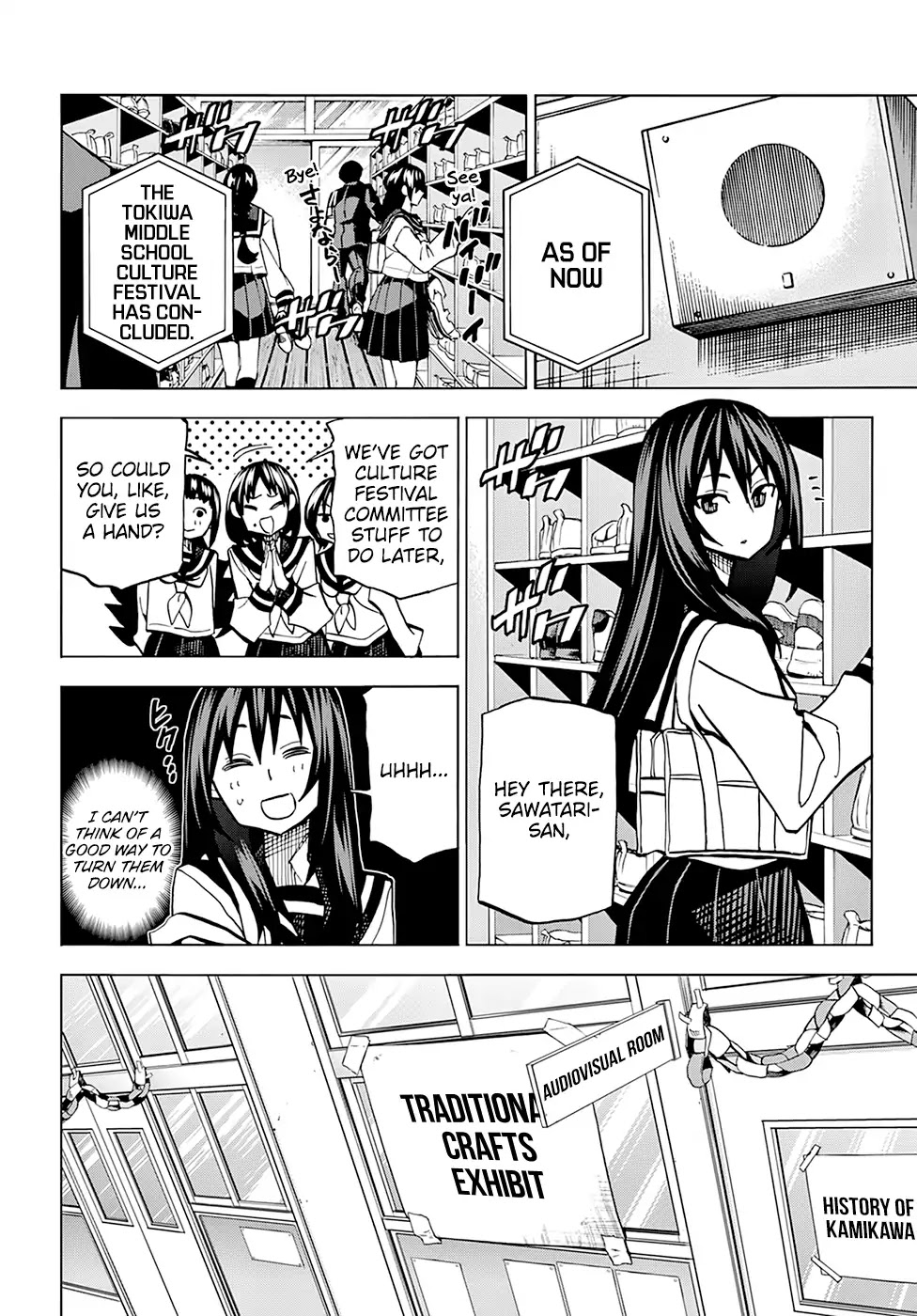 Destroy All Humanity. It Can’t Be Regenerated. chapter 12 page 35