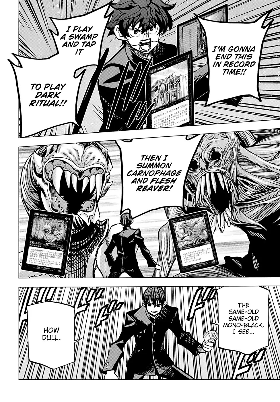 Destroy All Humanity. It Can’t Be Regenerated. chapter 12 page 39