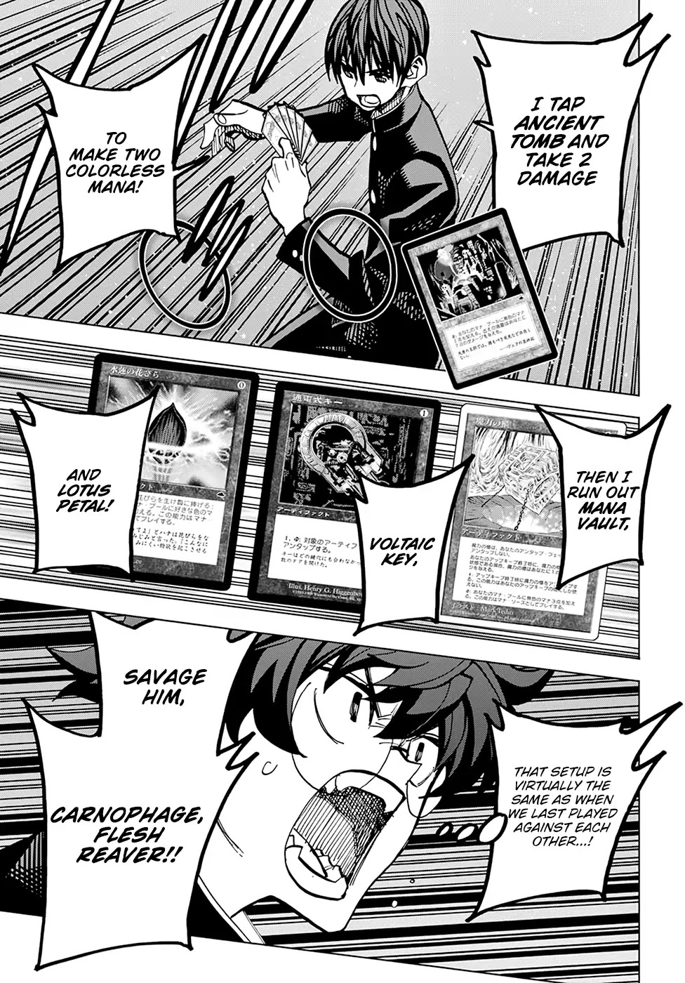 Destroy All Humanity. It Can’t Be Regenerated. chapter 12 page 40