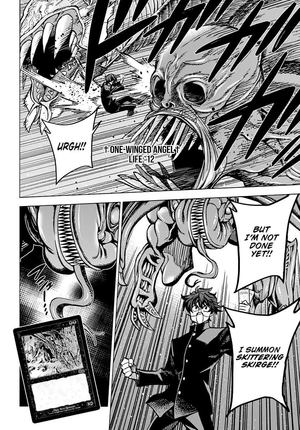 Destroy All Humanity. It Can’t Be Regenerated. chapter 12 page 41