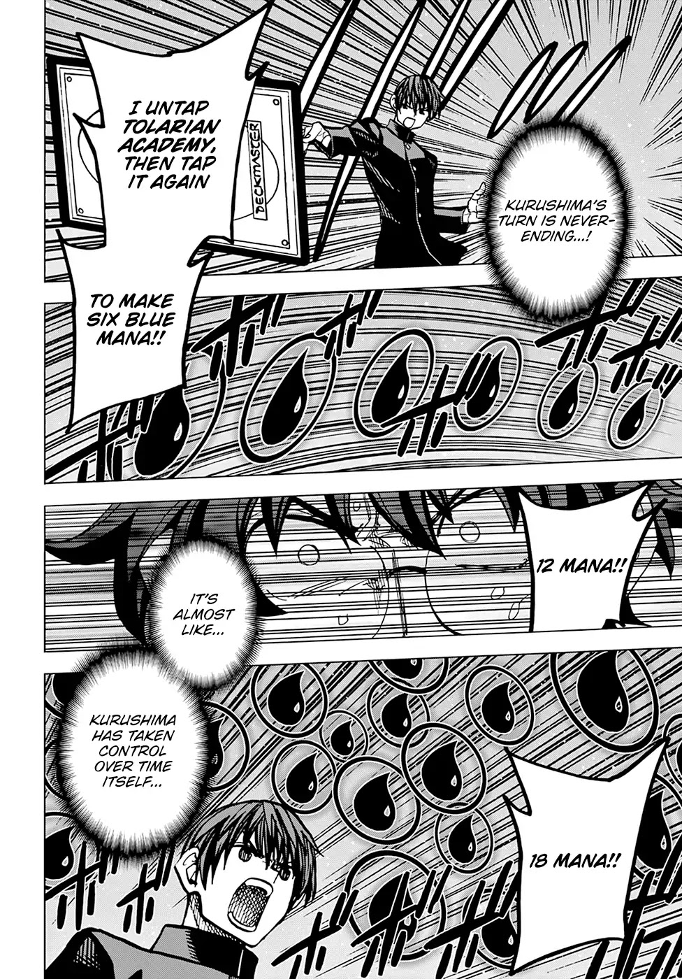 Destroy All Humanity. It Can’t Be Regenerated. chapter 12 page 47
