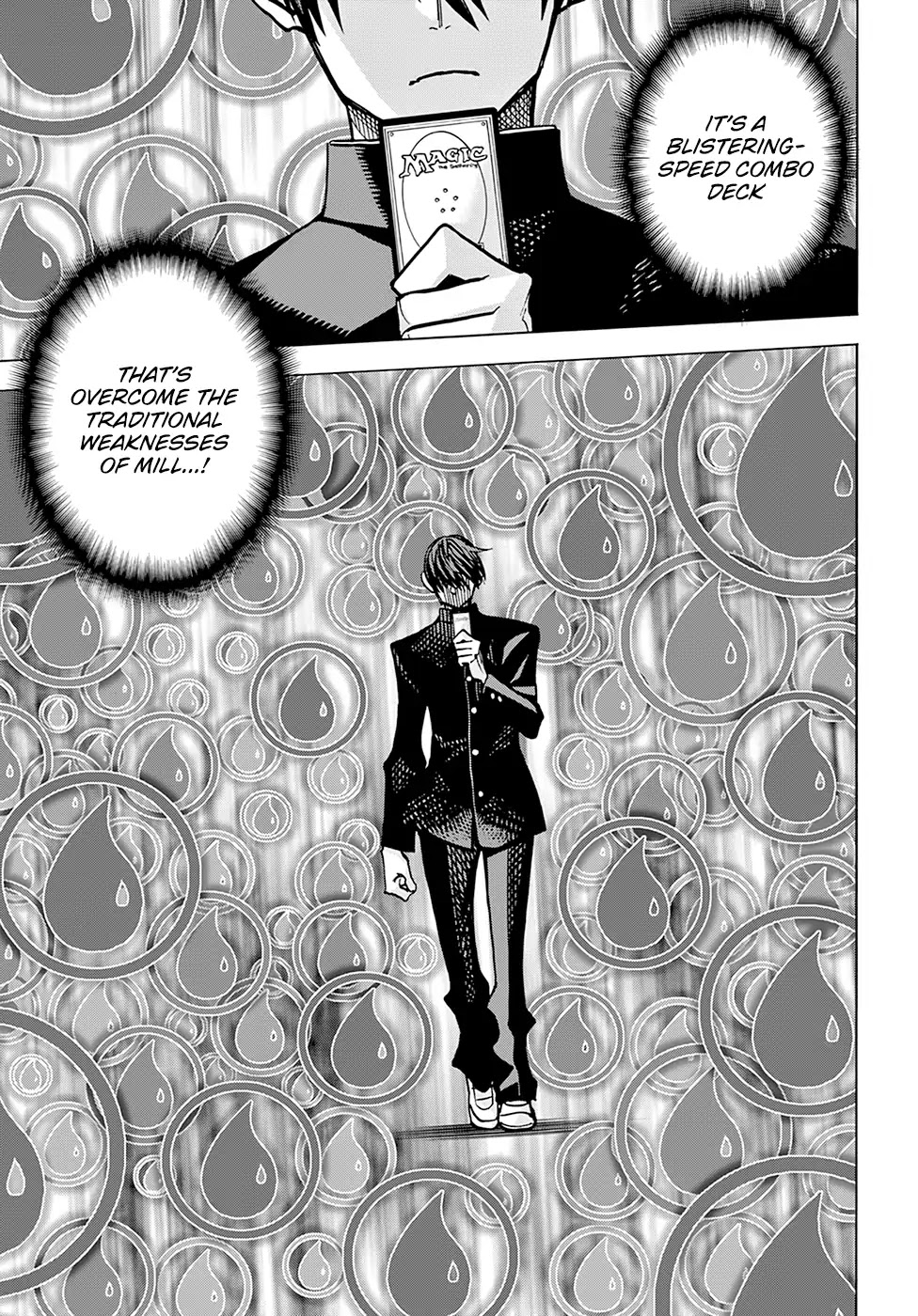 Destroy All Humanity. It Can’t Be Regenerated. chapter 12 page 50