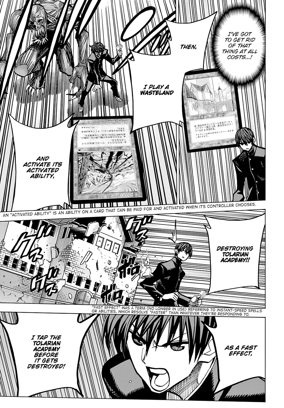 Destroy All Humanity. It Can’t Be Regenerated. chapter 13 page 17