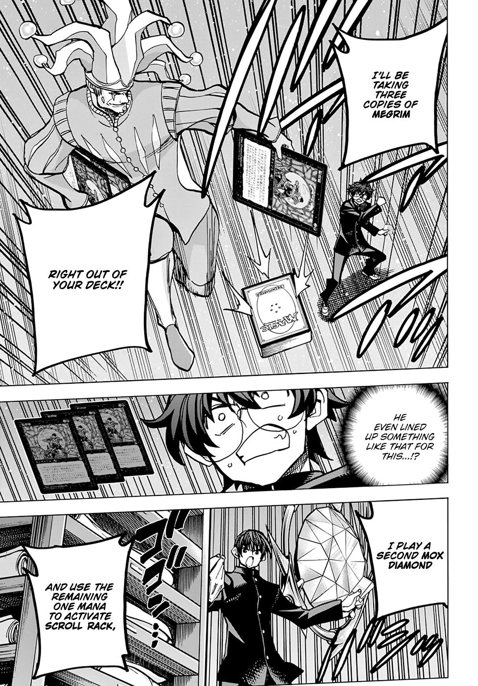 Destroy All Humanity. It Can’t Be Regenerated. chapter 13 page 23