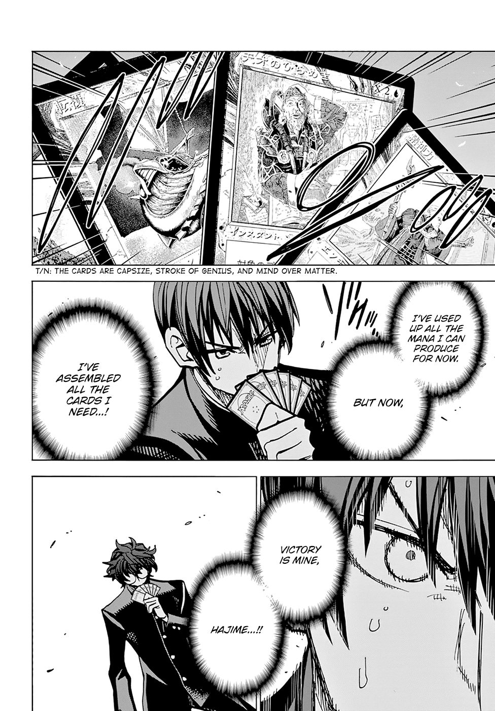 Destroy All Humanity. It Can’t Be Regenerated. chapter 13 page 26
