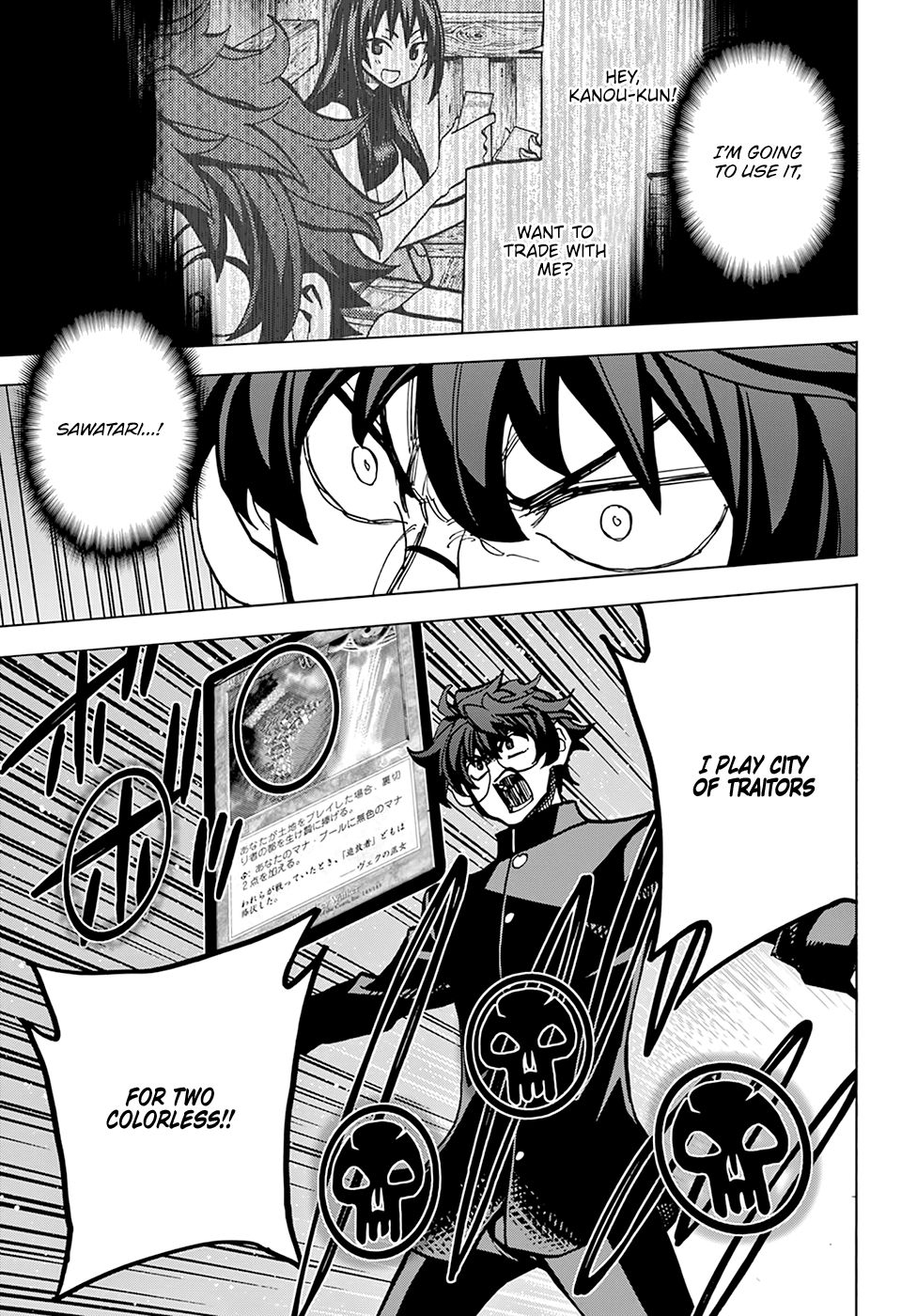 Destroy All Humanity. It Can’t Be Regenerated. chapter 13 page 29