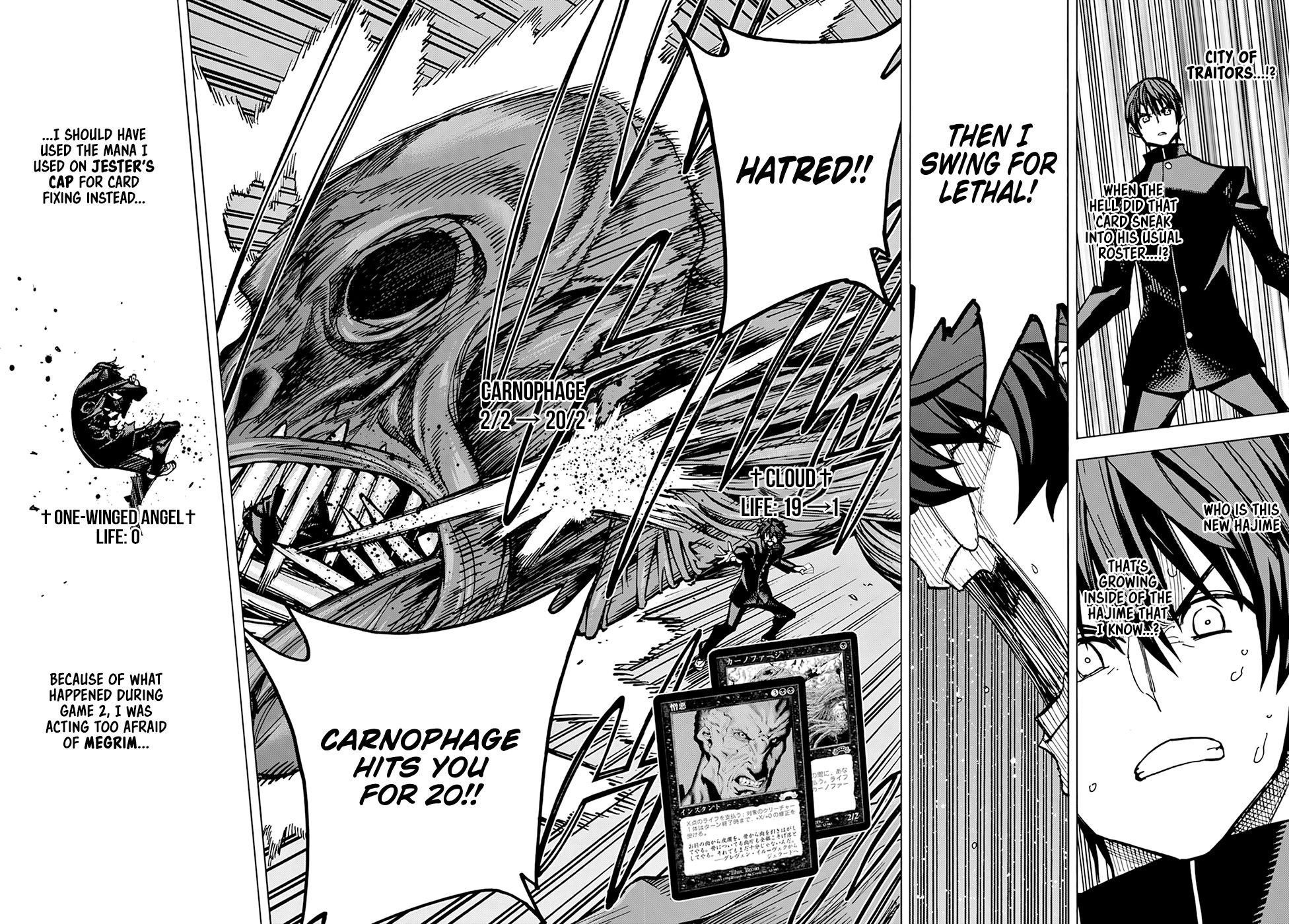 Destroy All Humanity. It Can’t Be Regenerated. chapter 13 page 30