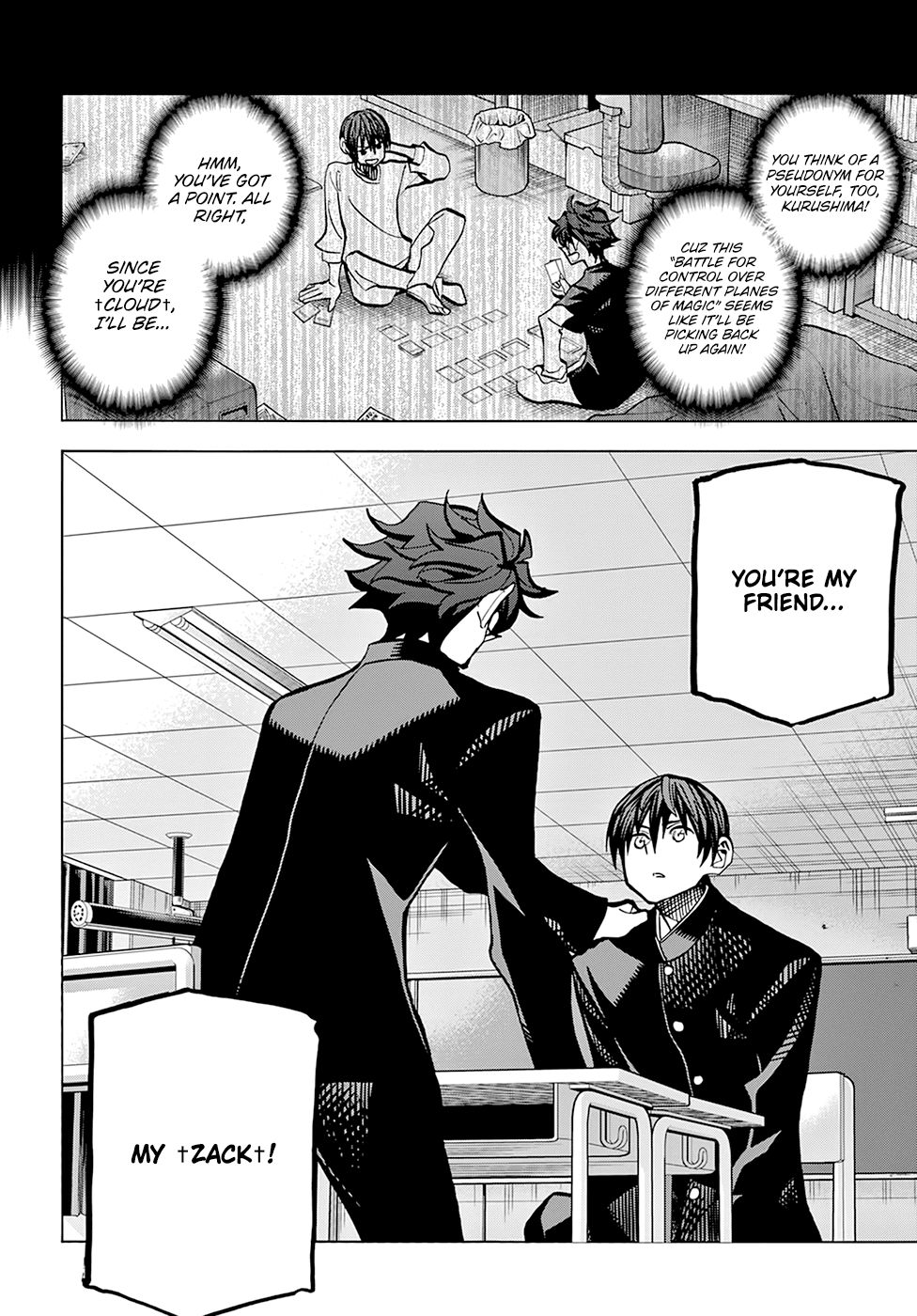 Destroy All Humanity. It Can’t Be Regenerated. chapter 13 page 33