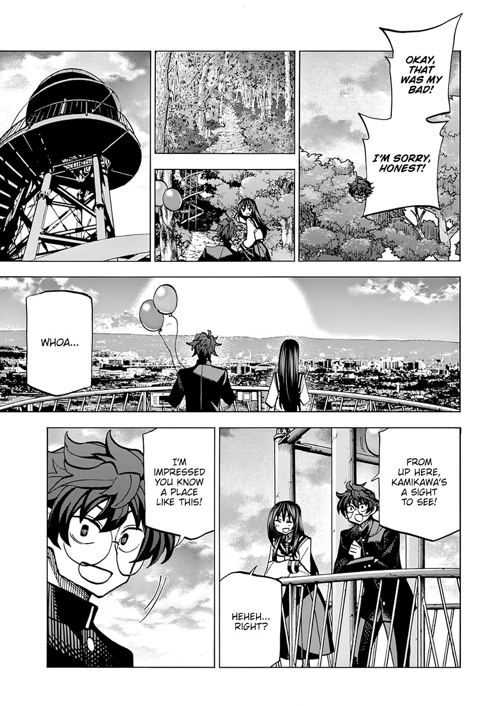 Destroy All Humanity. It Can’t Be Regenerated. chapter 13 page 42