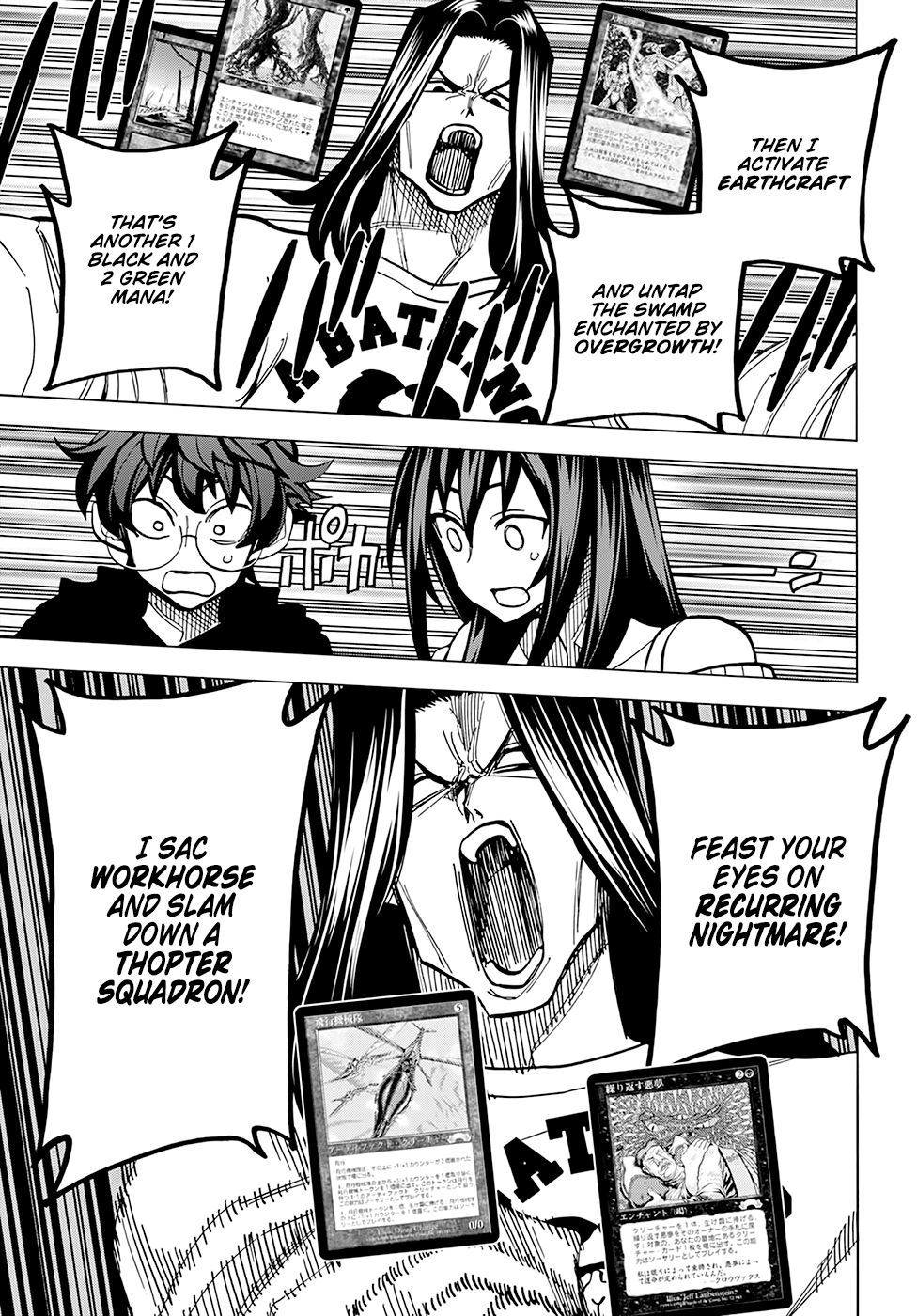 Destroy All Humanity. It Can’t Be Regenerated. chapter 14 page 14