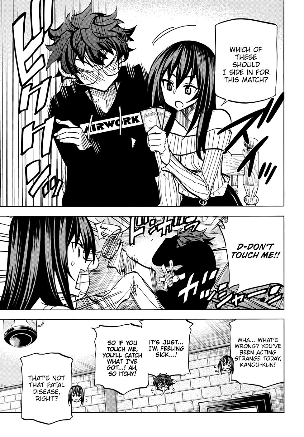 Destroy All Humanity. It Can’t Be Regenerated. chapter 14 page 16