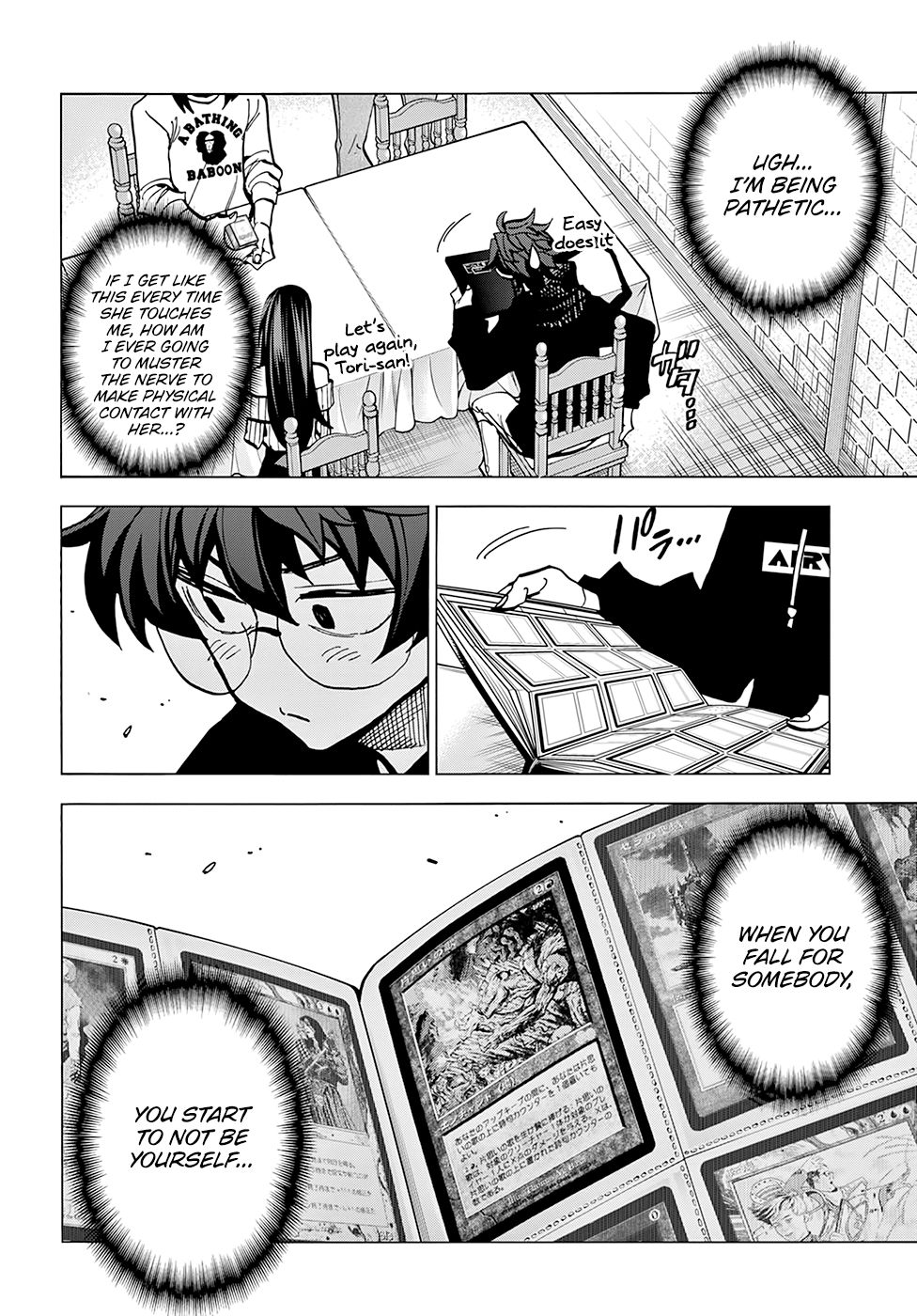 Destroy All Humanity. It Can’t Be Regenerated. chapter 14 page 17