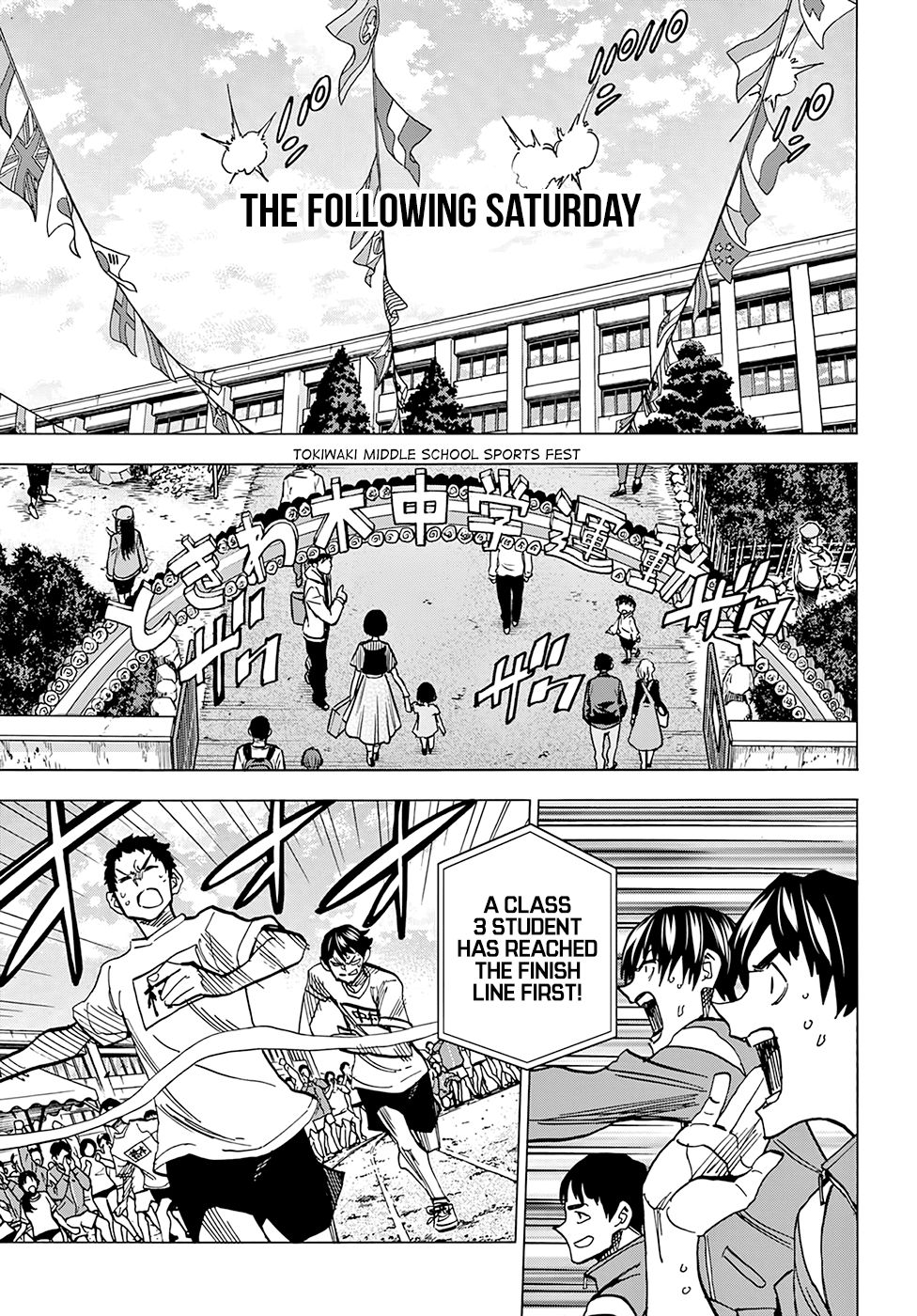 Destroy All Humanity. It Can’t Be Regenerated. chapter 14 page 18