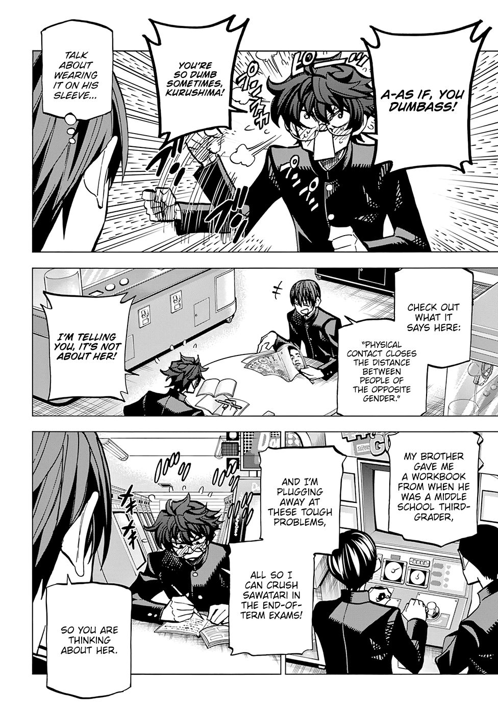 Destroy All Humanity. It Can’t Be Regenerated. chapter 14 page 3
