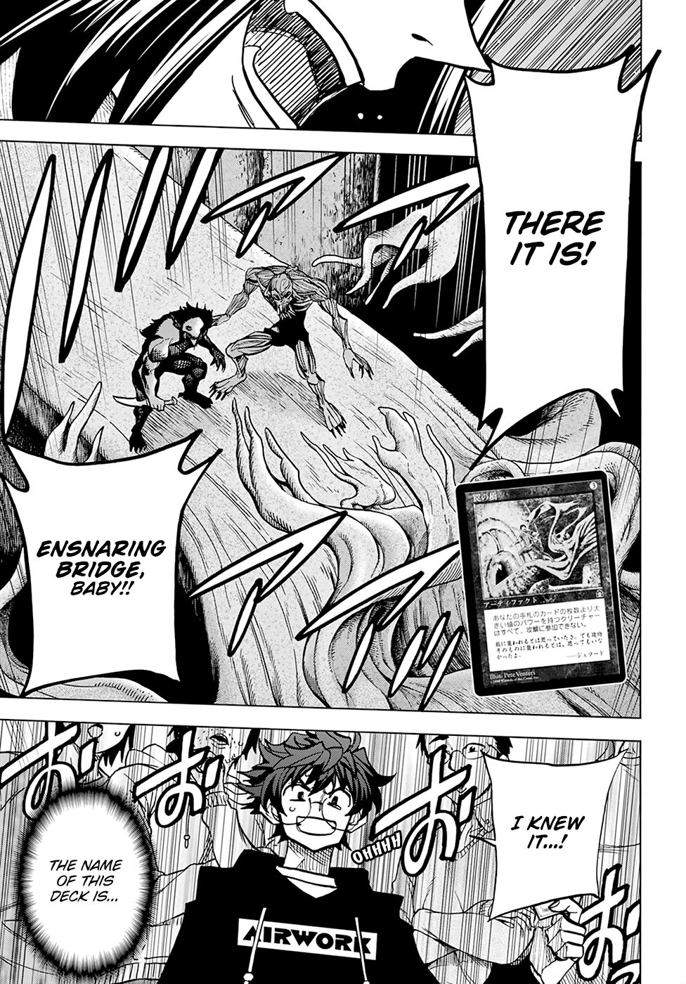 Destroy All Humanity. It Can’t Be Regenerated. chapter 15 page 46