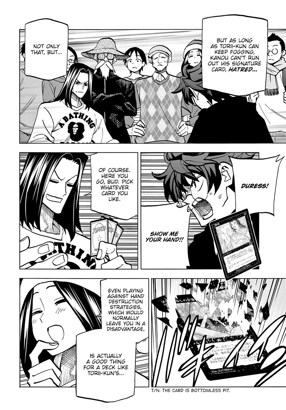 Destroy All Humanity. It Can’t Be Regenerated. chapter 16 page 10