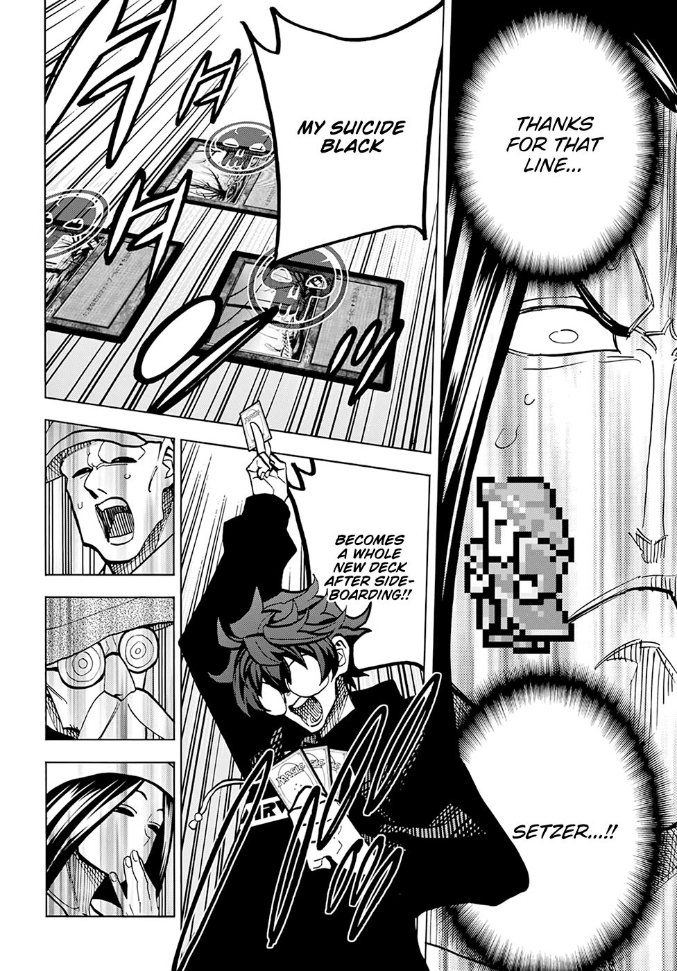 Destroy All Humanity. It Can’t Be Regenerated. chapter 16 page 16