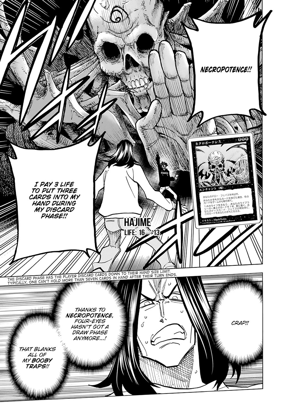 Destroy All Humanity. It Can’t Be Regenerated. chapter 16 page 17