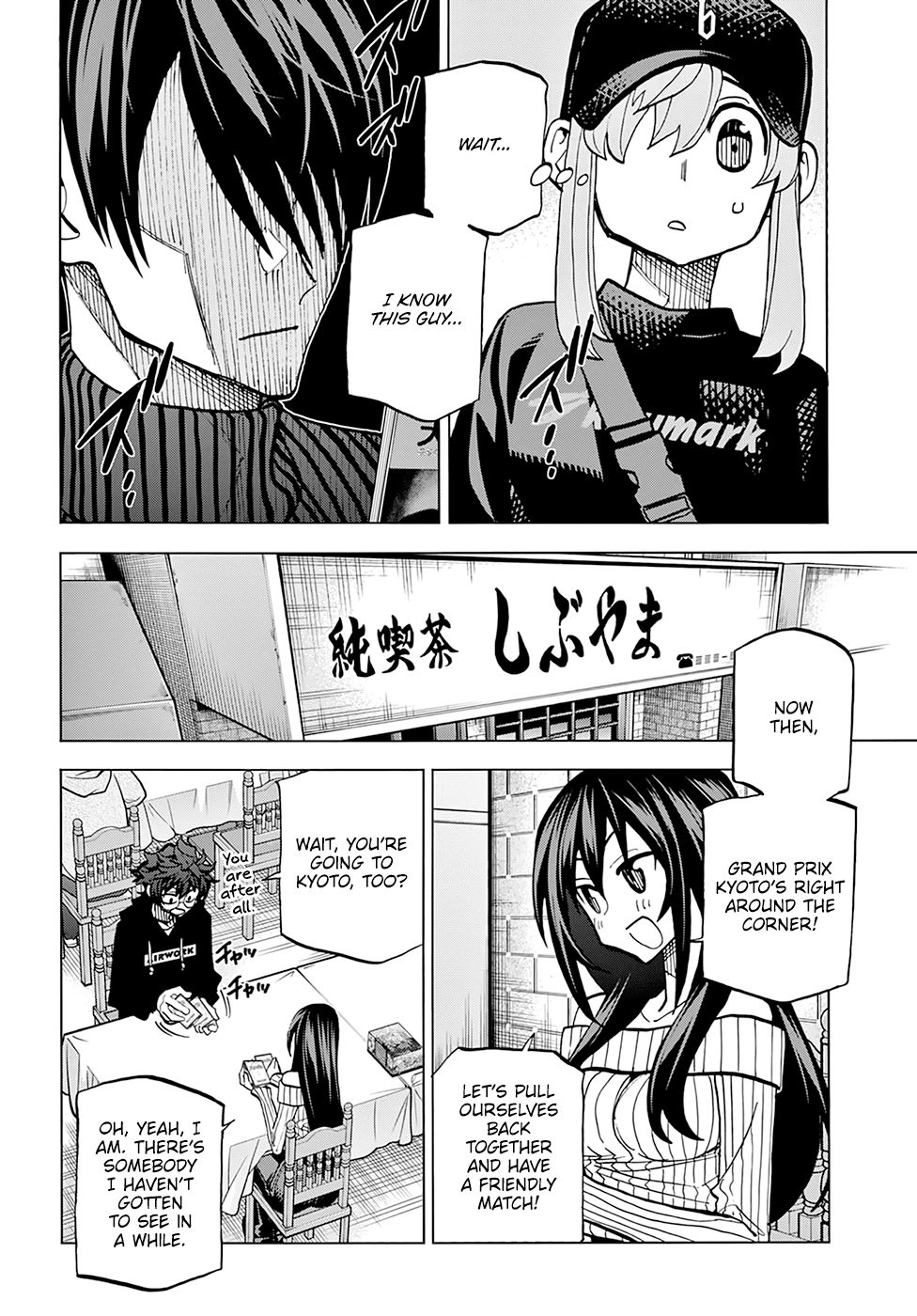 Destroy All Humanity. It Can’t Be Regenerated. chapter 16 page 43