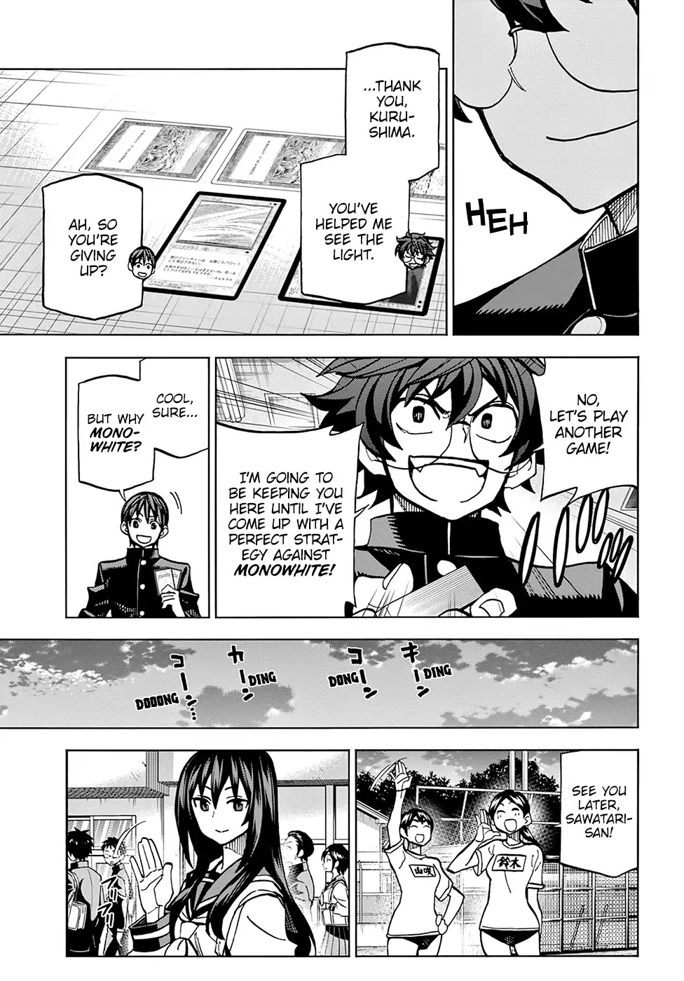 Destroy All Humanity. It Can’t Be Regenerated. chapter 2 page 20