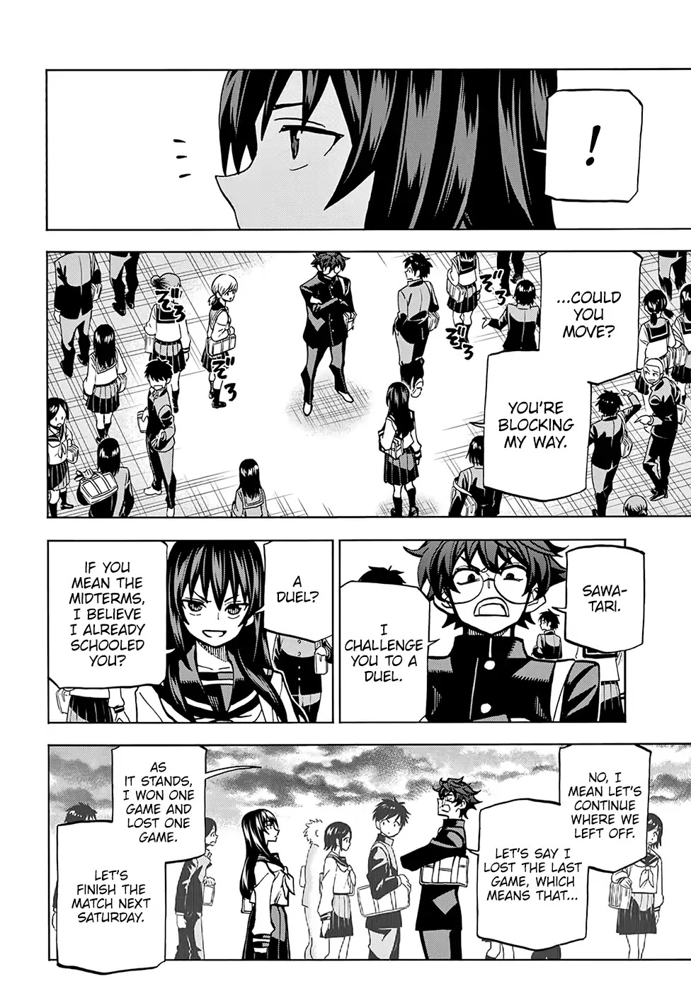 Destroy All Humanity. It Can’t Be Regenerated. chapter 2 page 21