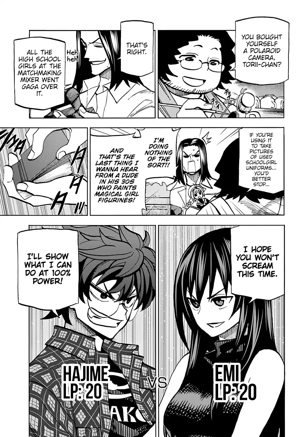 Destroy All Humanity. It Can’t Be Regenerated. chapter 2 page 24