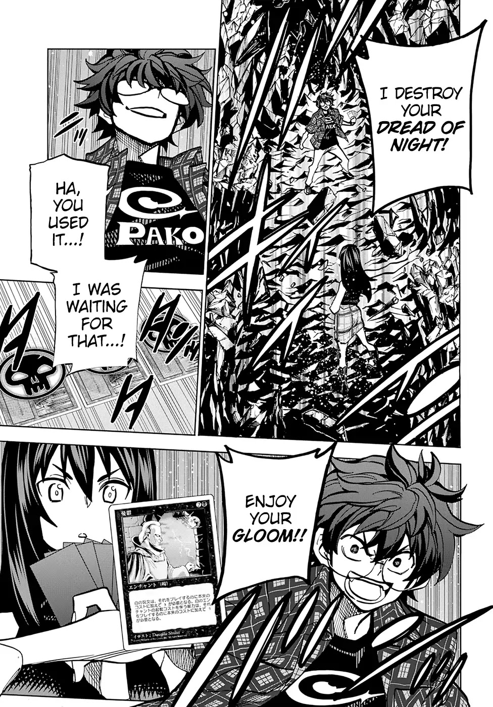Destroy All Humanity. It Can’t Be Regenerated. chapter 2 page 28
