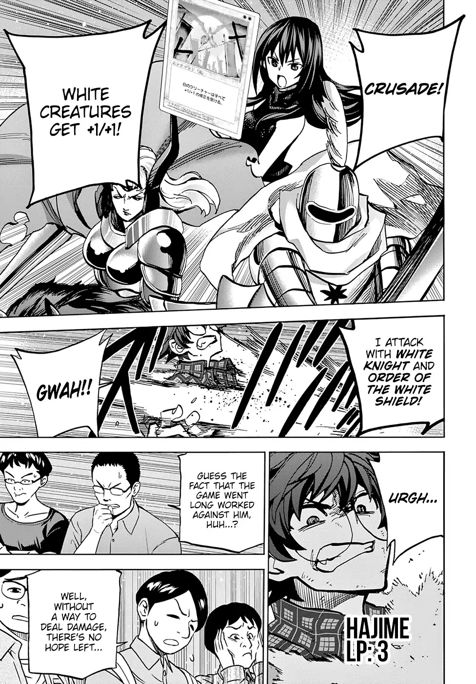 Destroy All Humanity. It Can’t Be Regenerated. chapter 2 page 32