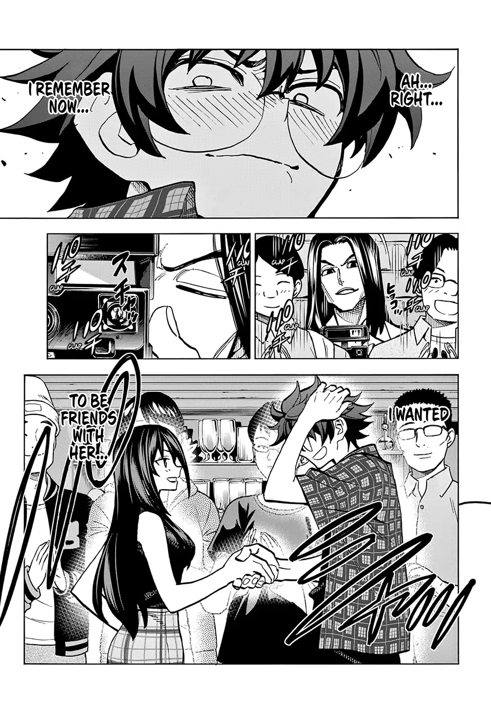 Destroy All Humanity. It Can’t Be Regenerated. chapter 2 page 41