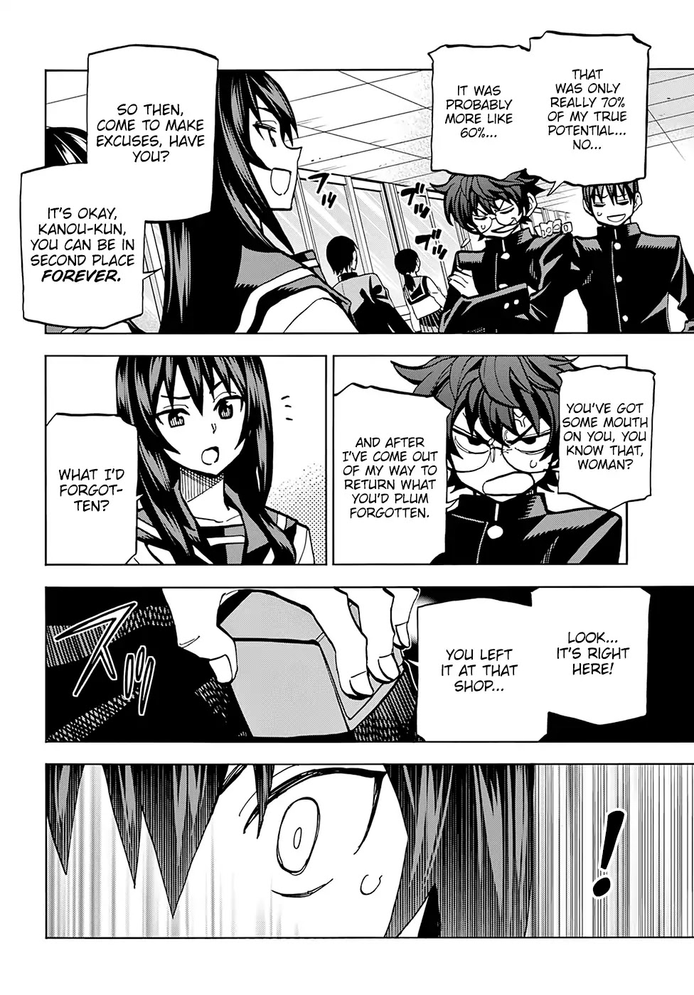 Destroy All Humanity. It Can’t Be Regenerated. chapter 2 page 9