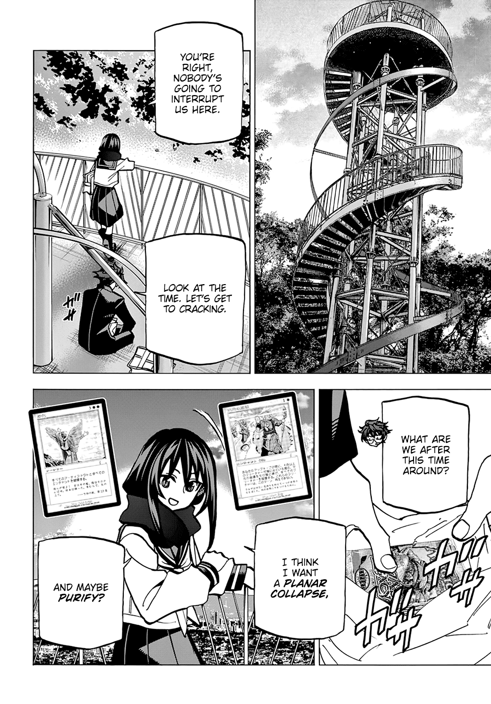 Destroy All of Humanity. It Can't Be Regenerated. chapter 21 page 27