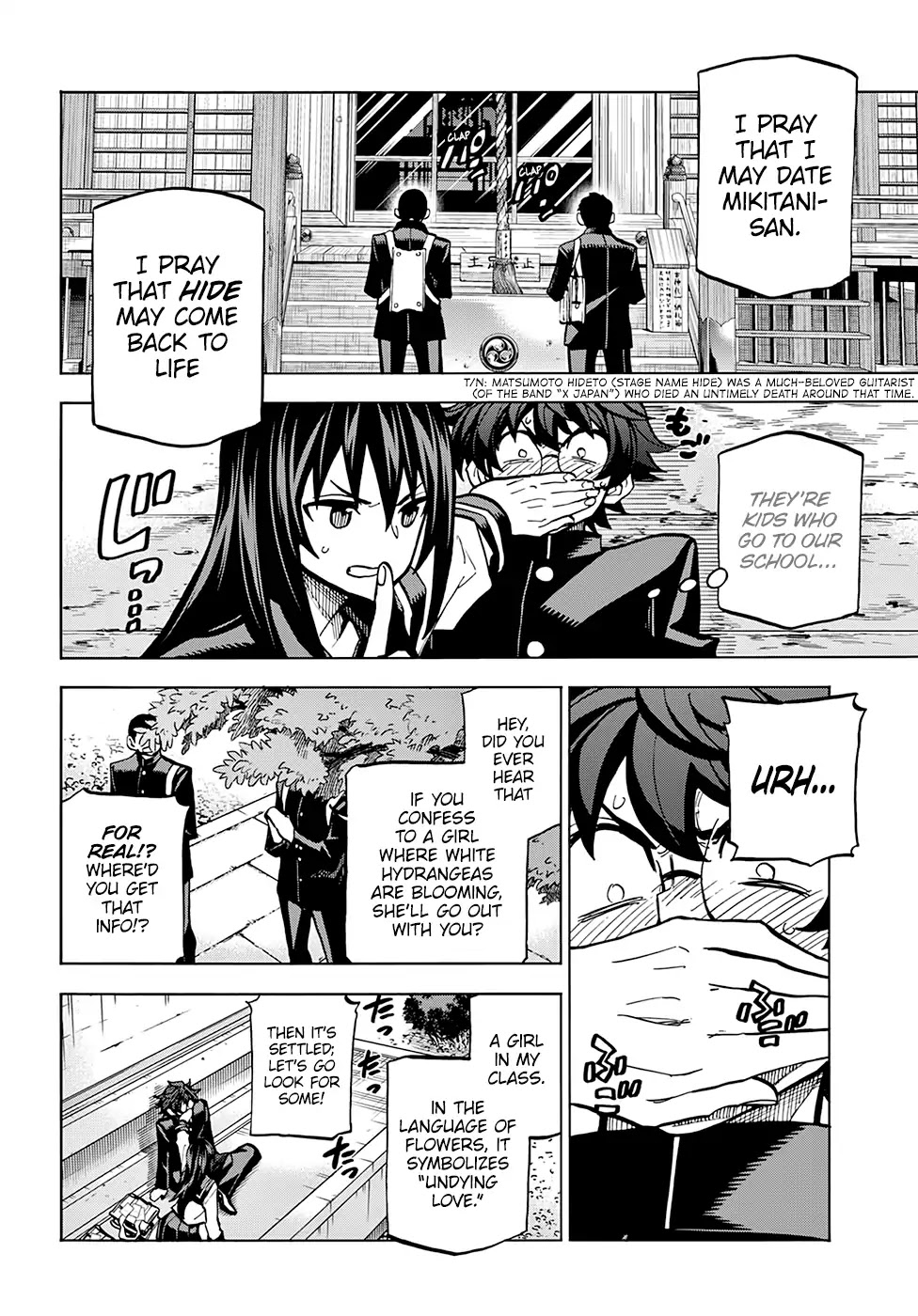 Destroy All Humanity. It Can’t Be Regenerated. chapter 3 page 13