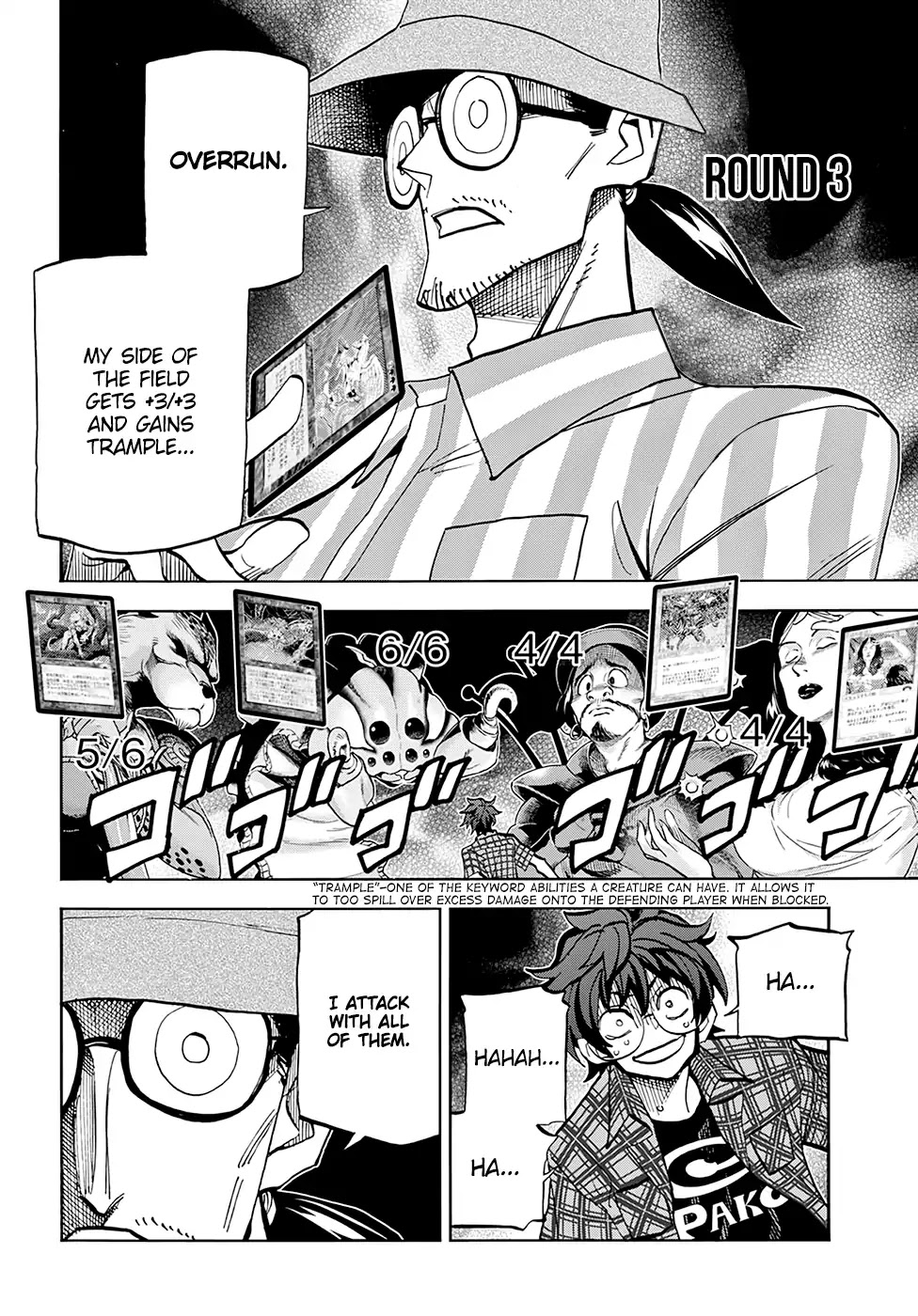 Destroy All Humanity. It Can’t Be Regenerated. chapter 3 page 25
