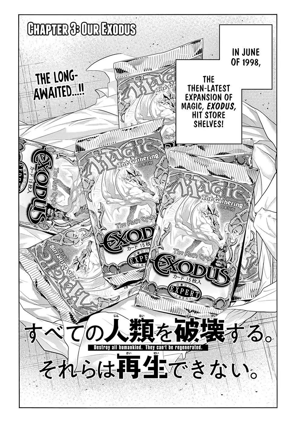 Destroy All Humanity. It Can’t Be Regenerated. chapter 3 page 7