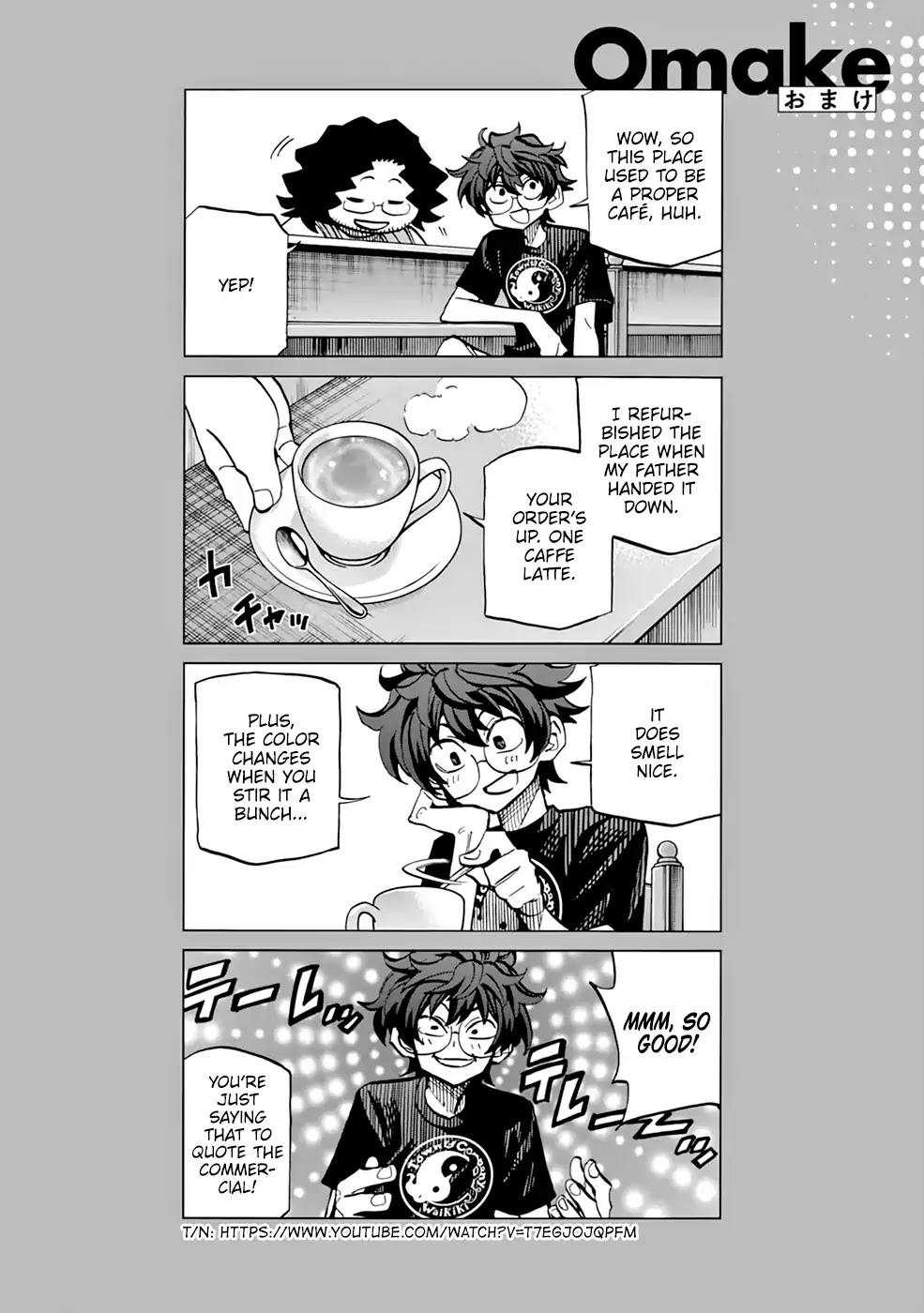Destroy All Humanity. It Can’t Be Regenerated. chapter 4.5 page 7