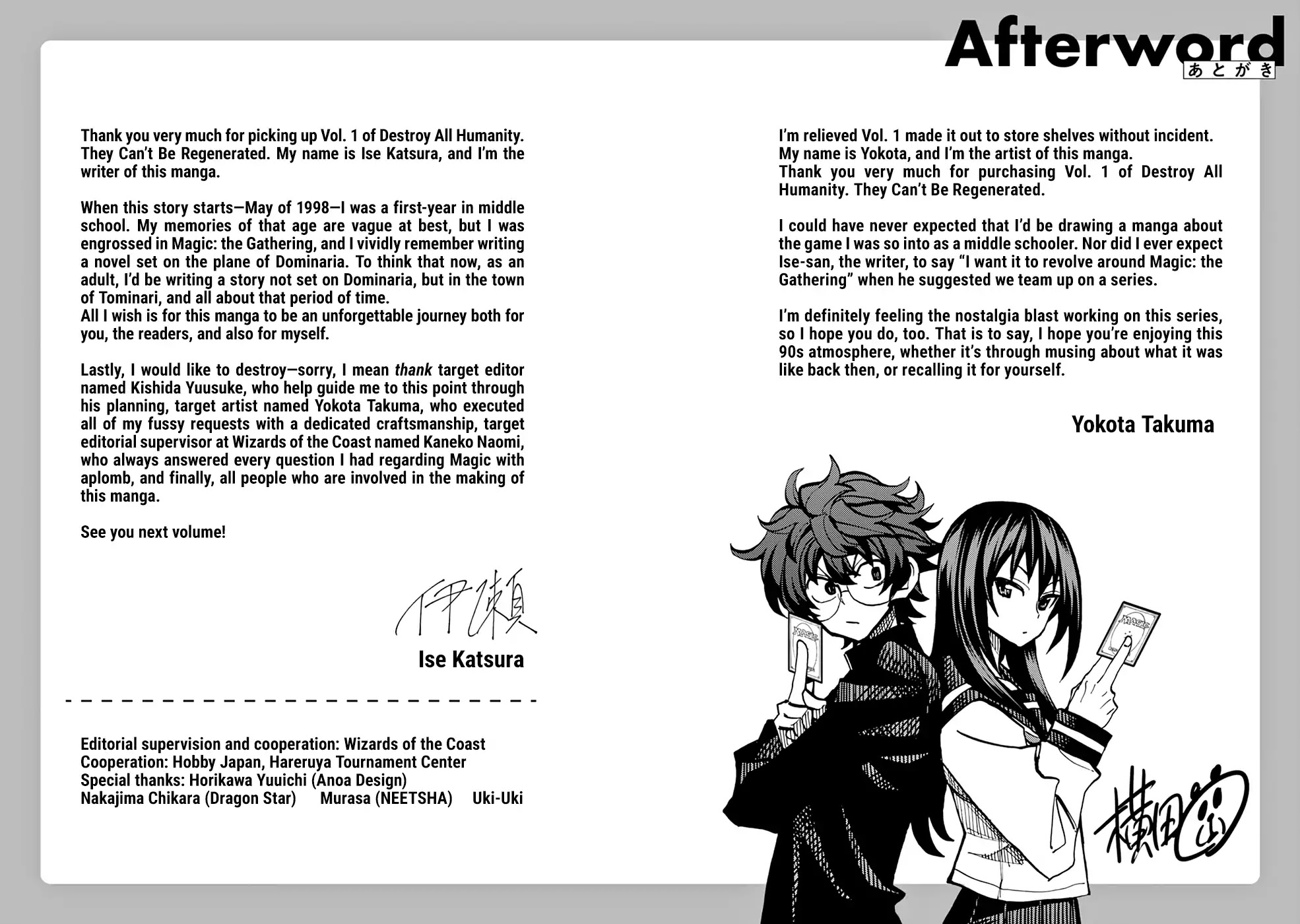 Destroy All Humanity. It Can’t Be Regenerated. chapter 4.5 page 9