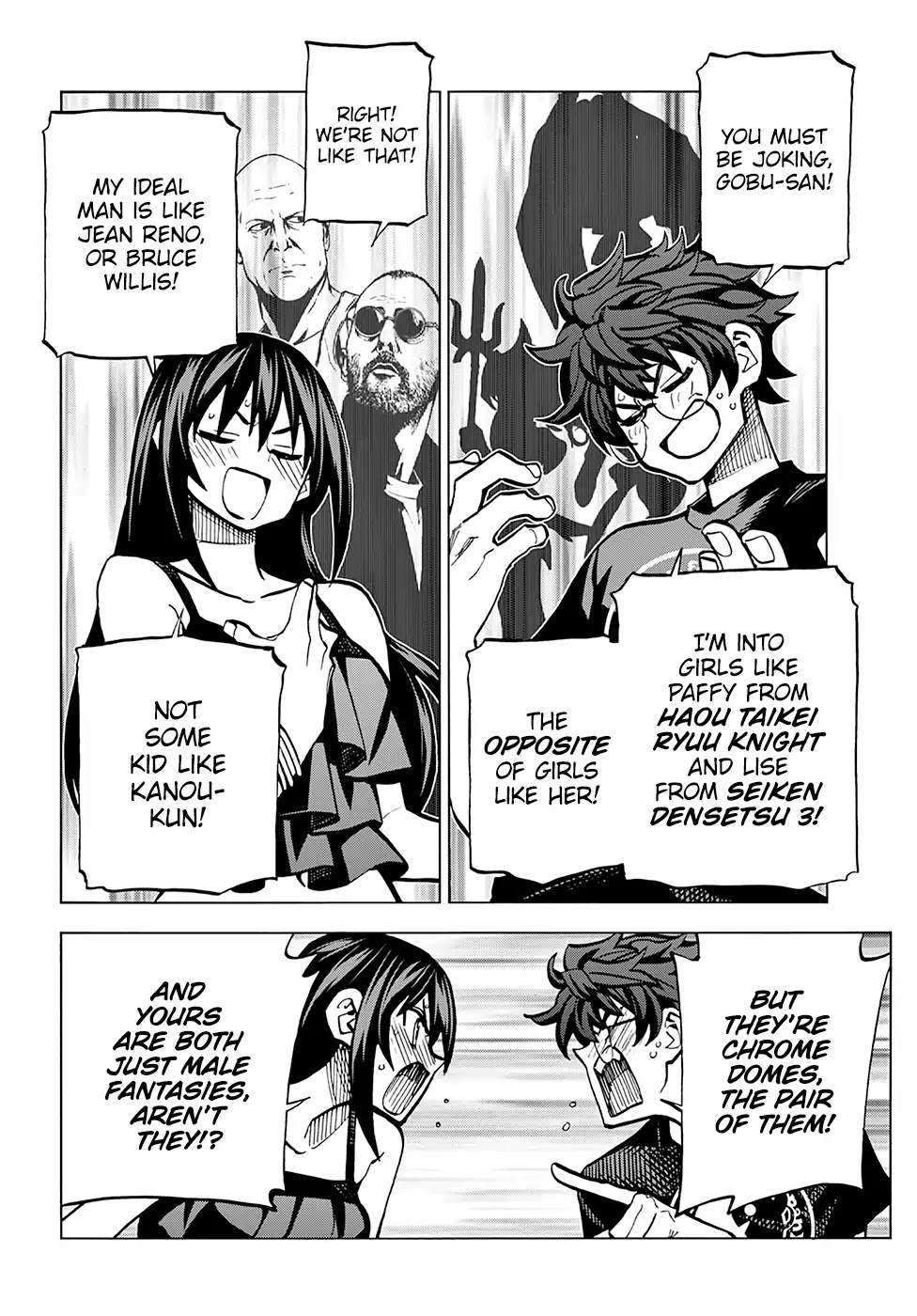 Destroy All Humanity. It Can’t Be Regenerated. chapter 4 page 9