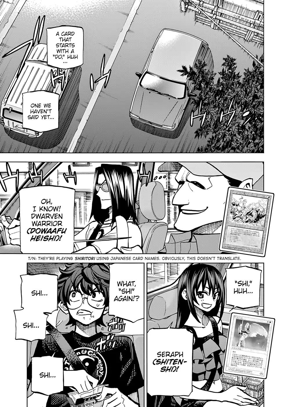 Destroy All Humanity. It Can’t Be Regenerated. chapter 5 page 3