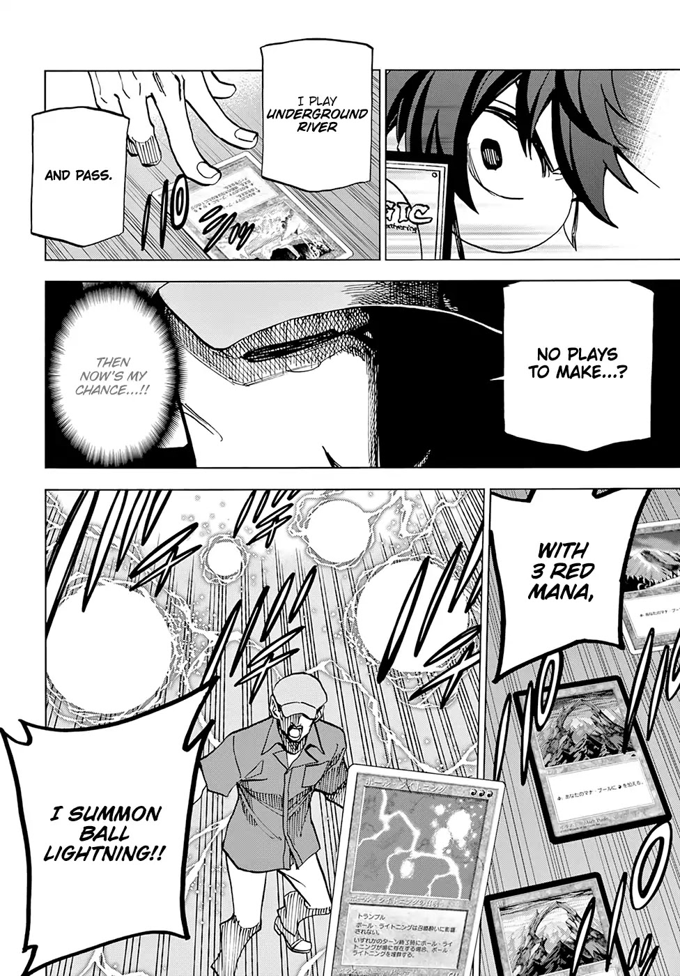 Destroy All Humanity. It Can’t Be Regenerated. chapter 5 page 36